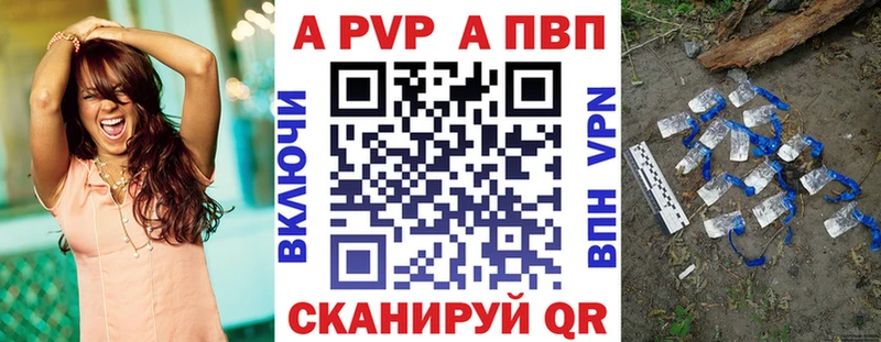 Виды наркоты Очёр А ПВП  Канабис  COCAIN  Меф мяу мяу  ГАШИШ 