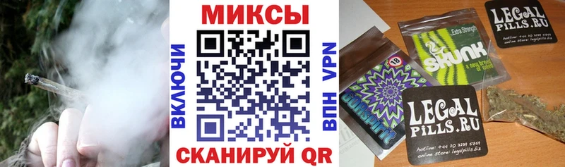 закладки  Очёр  БУТИРАТ жидкий экстази 