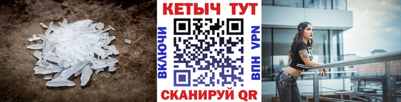 Кетамин VHQ  Очёр 