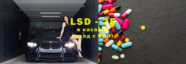Альфа ПВП Верхнеуральск