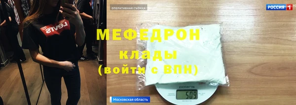 Альфа ПВП Верхнеуральск