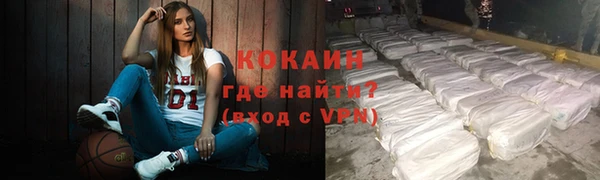 прущая мука Верея