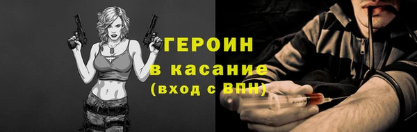 Альфа ПВП Верхнеуральск