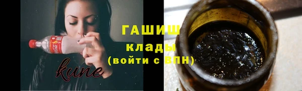 дурь Верхний Тагил