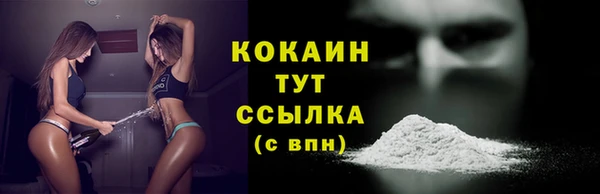 Альфа ПВП Верхнеуральск