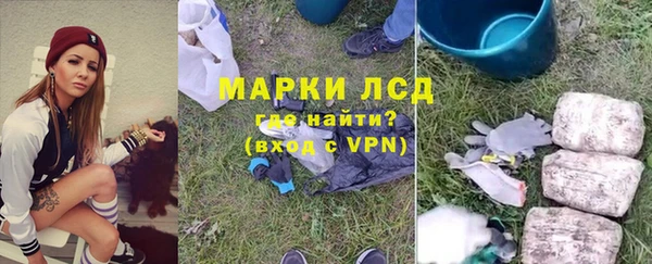 прущая мука Верея