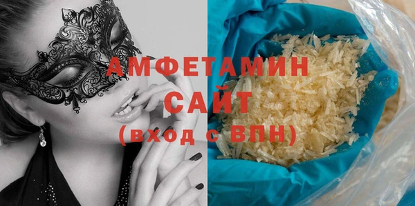 дурь Верхний Тагил