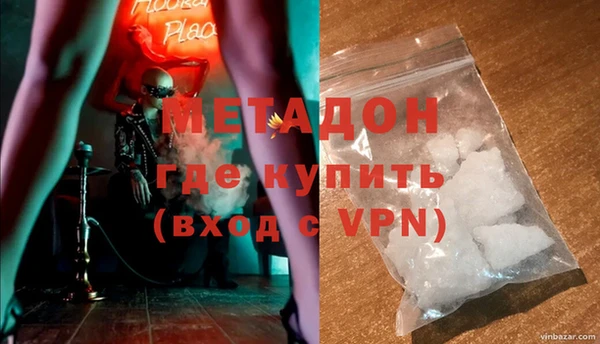 прущая мука Верея