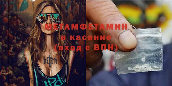 jwh Богородицк