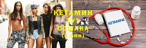 дурь Верхний Тагил