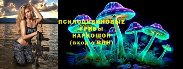 Альфа ПВП Верхнеуральск