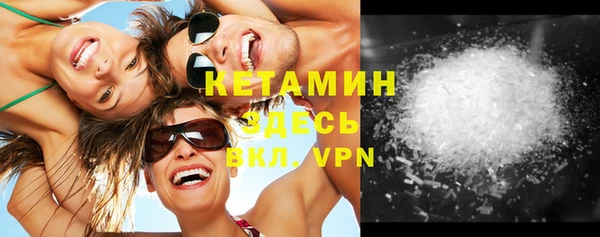 дурь Верхний Тагил