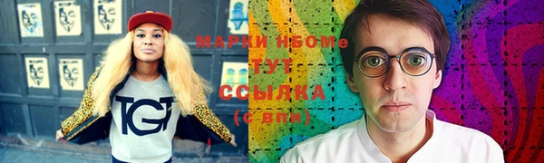 прущая мука Верея