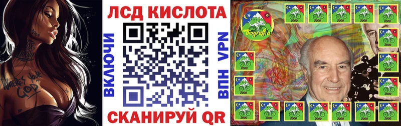 закладки  Очёр  Марки 25I-NBOMe 1,5мг 
