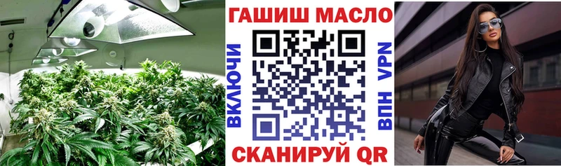 ТГК Wax  Очёр 